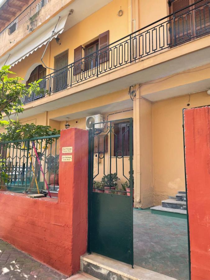 Fay'S Vintage Boutique House Apartment Corfu  Exterior foto